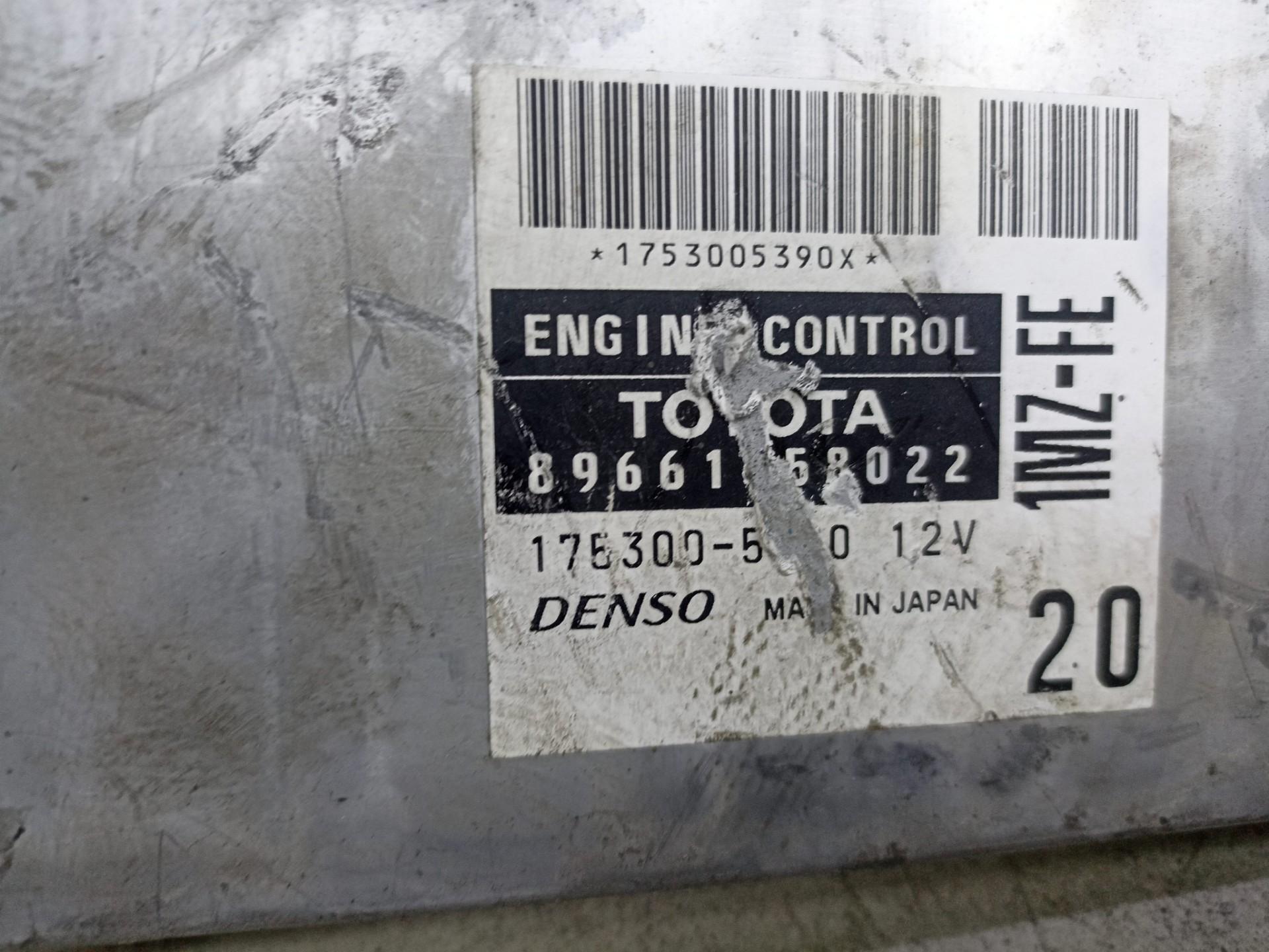 Эбу. Мозги 1MZ Toyota Alphard 89661-58022