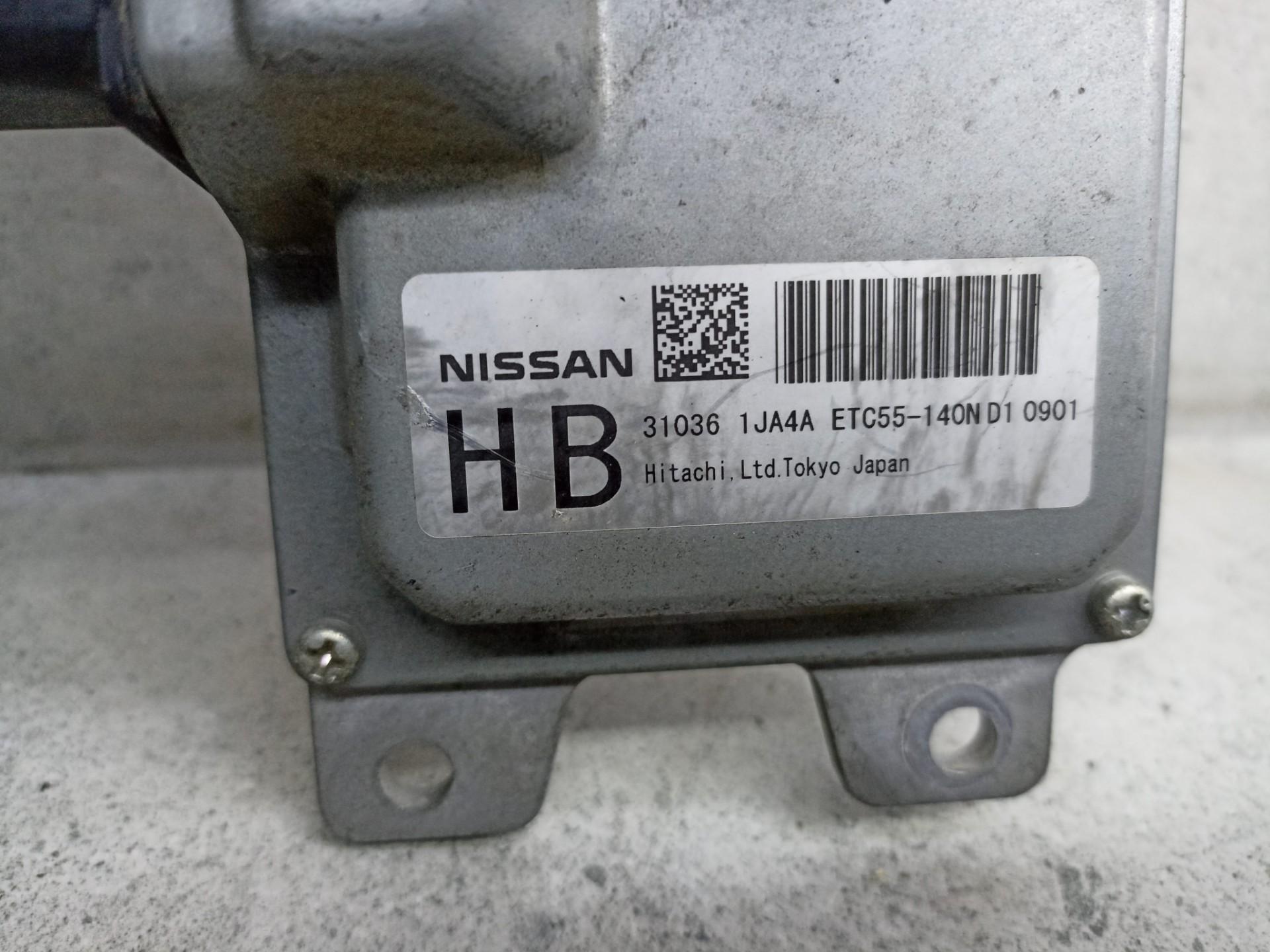 Блок управления АКПП Nissan Murano z51