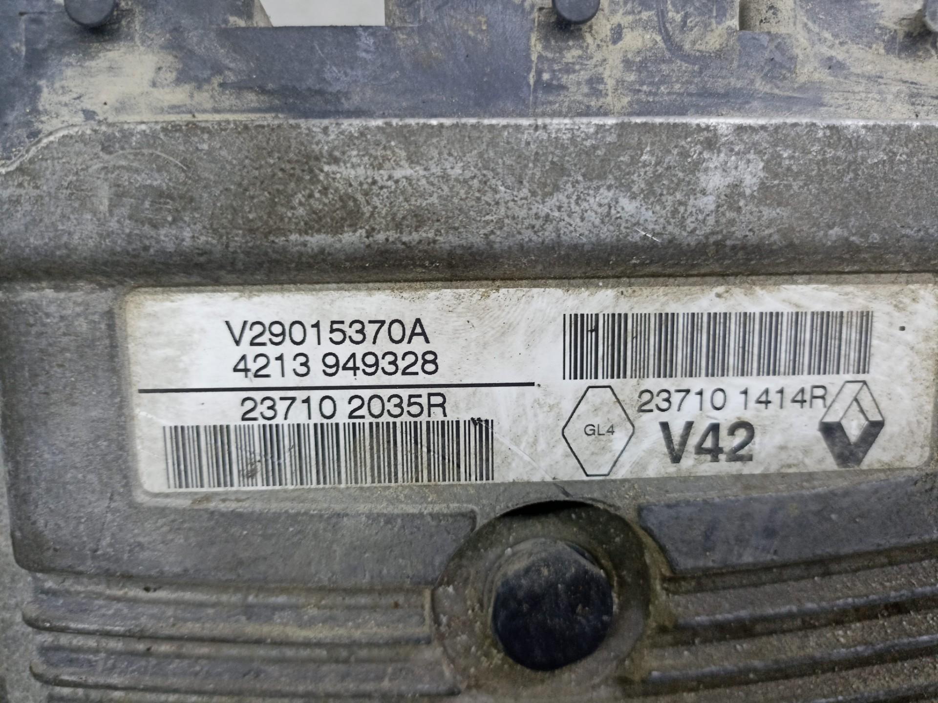 Блок управления двигателем Renault duster f4r