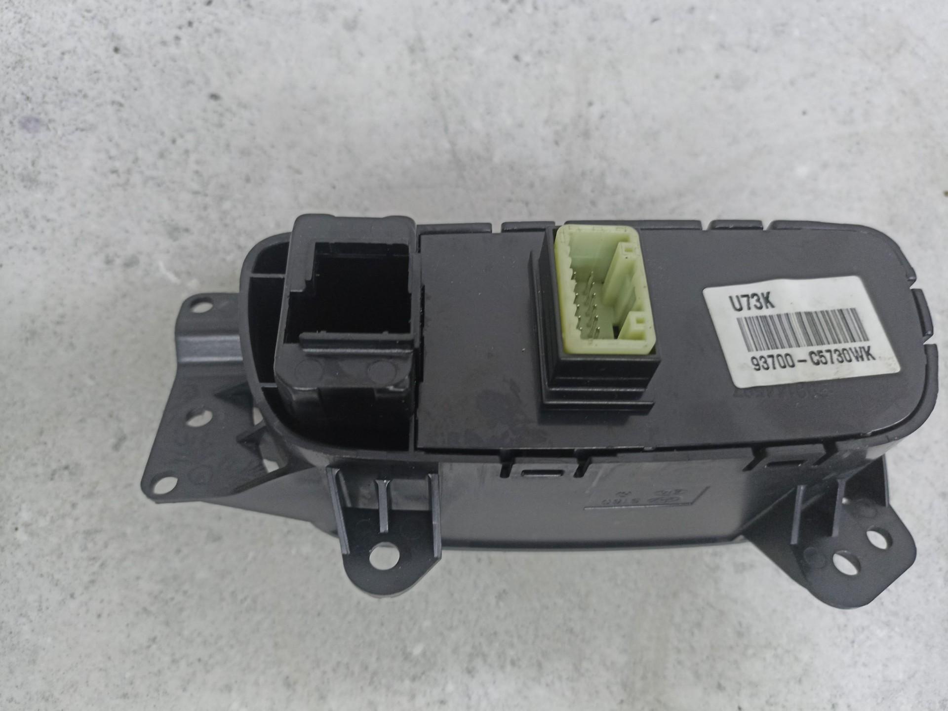 Блок кнопок Kia Sorento 3 prime