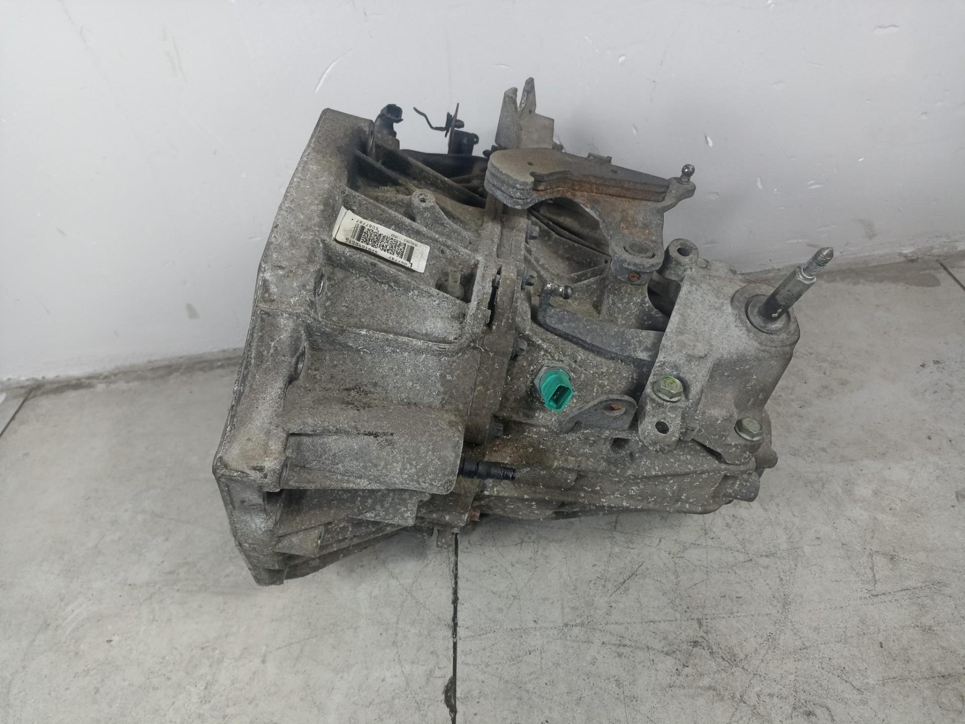 МКПП Nissan qashqai j10 k9k 1.5d  tl4120 7701700587