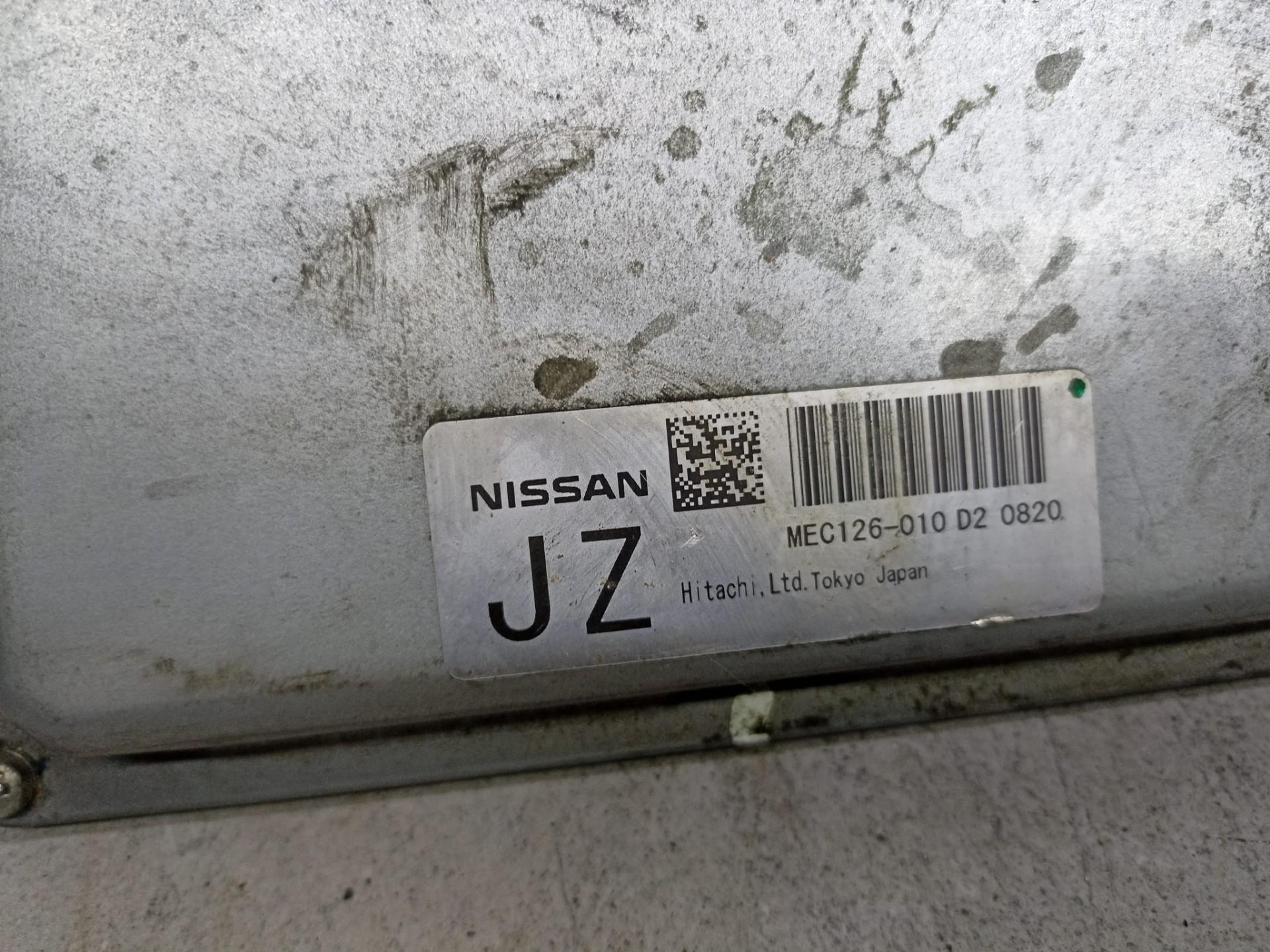 Блок управления двигателем Nissan Teana 2 J32 vq35
