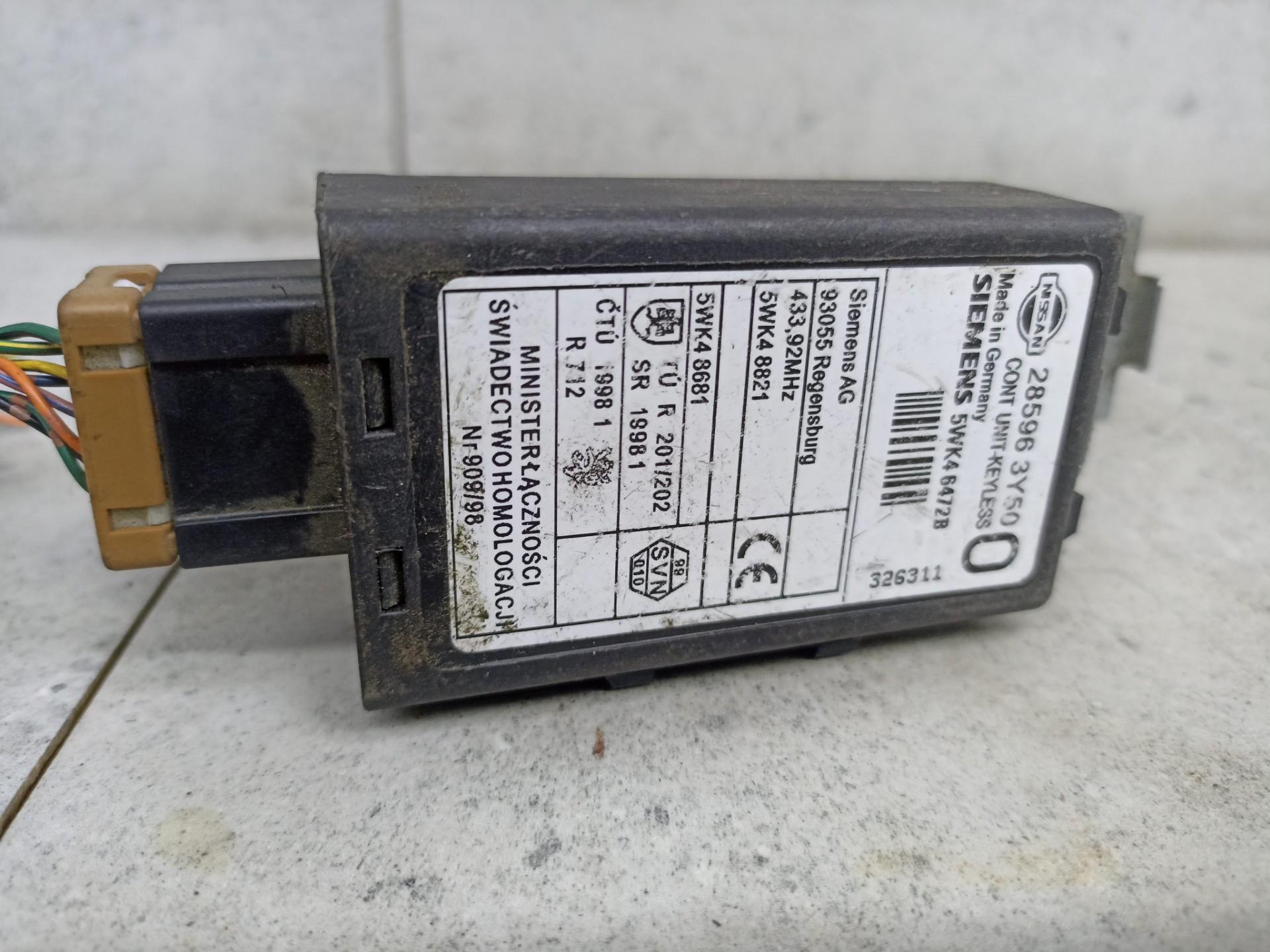 Блок управления замком Nissan Almera N16