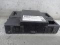 блок комфорта Nissan X-Trail T31 2011, 284B2JD01B - фото №2