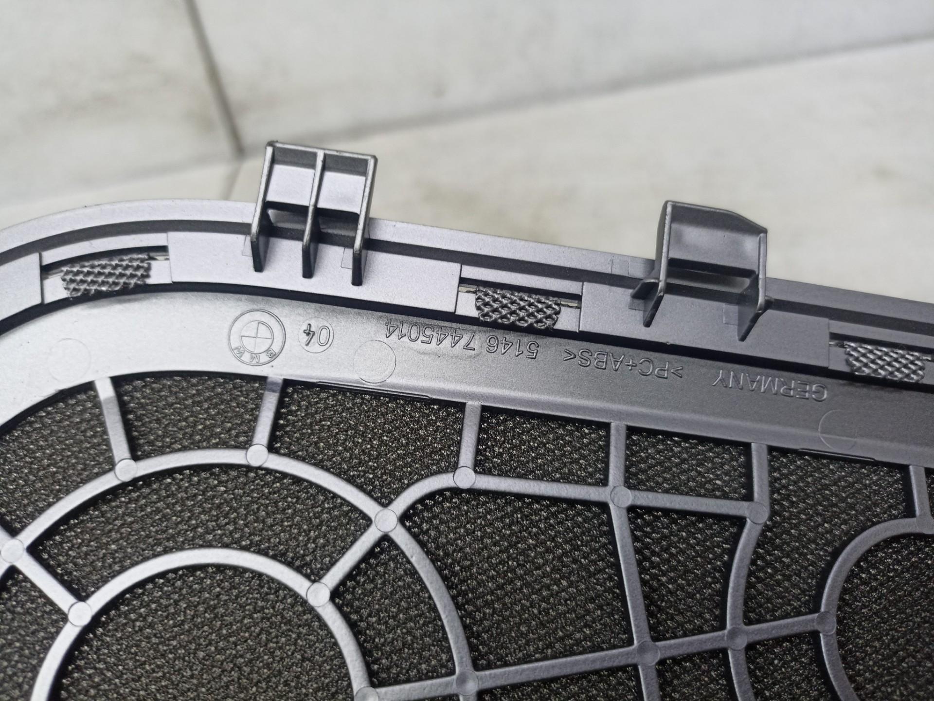 Накладка динамика Harman Kardon BMW G11 G12