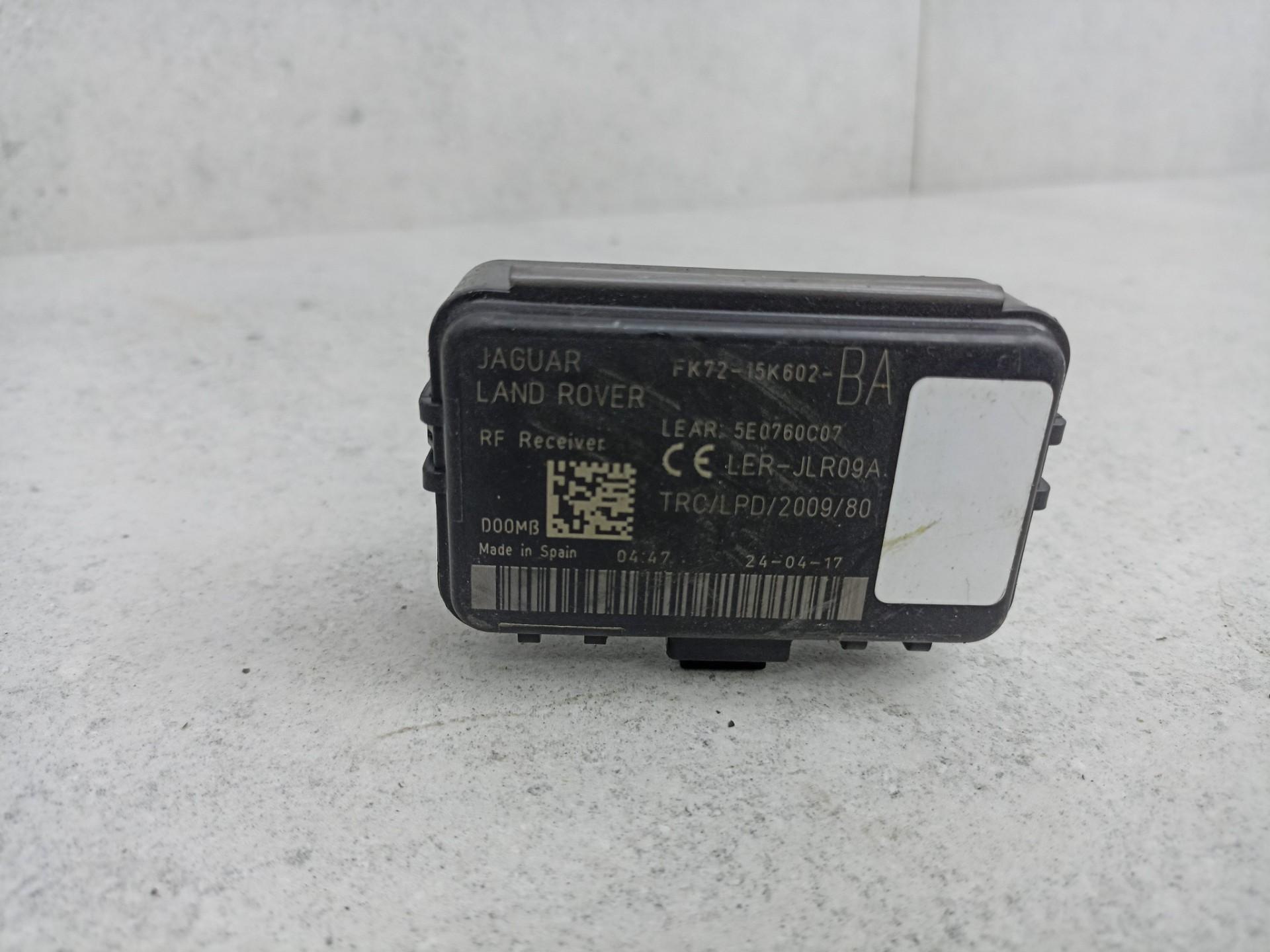 FK7215K602BA Блок электронный Jaguar Range Rover Evoque (2011 - 2018) Блок управления бесключевым доступом