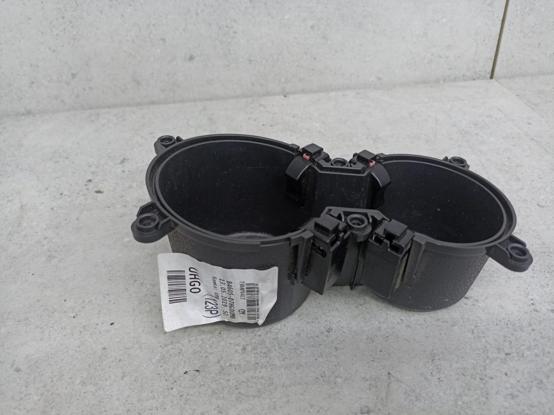 Подстаканник Hyundai Tucson tl