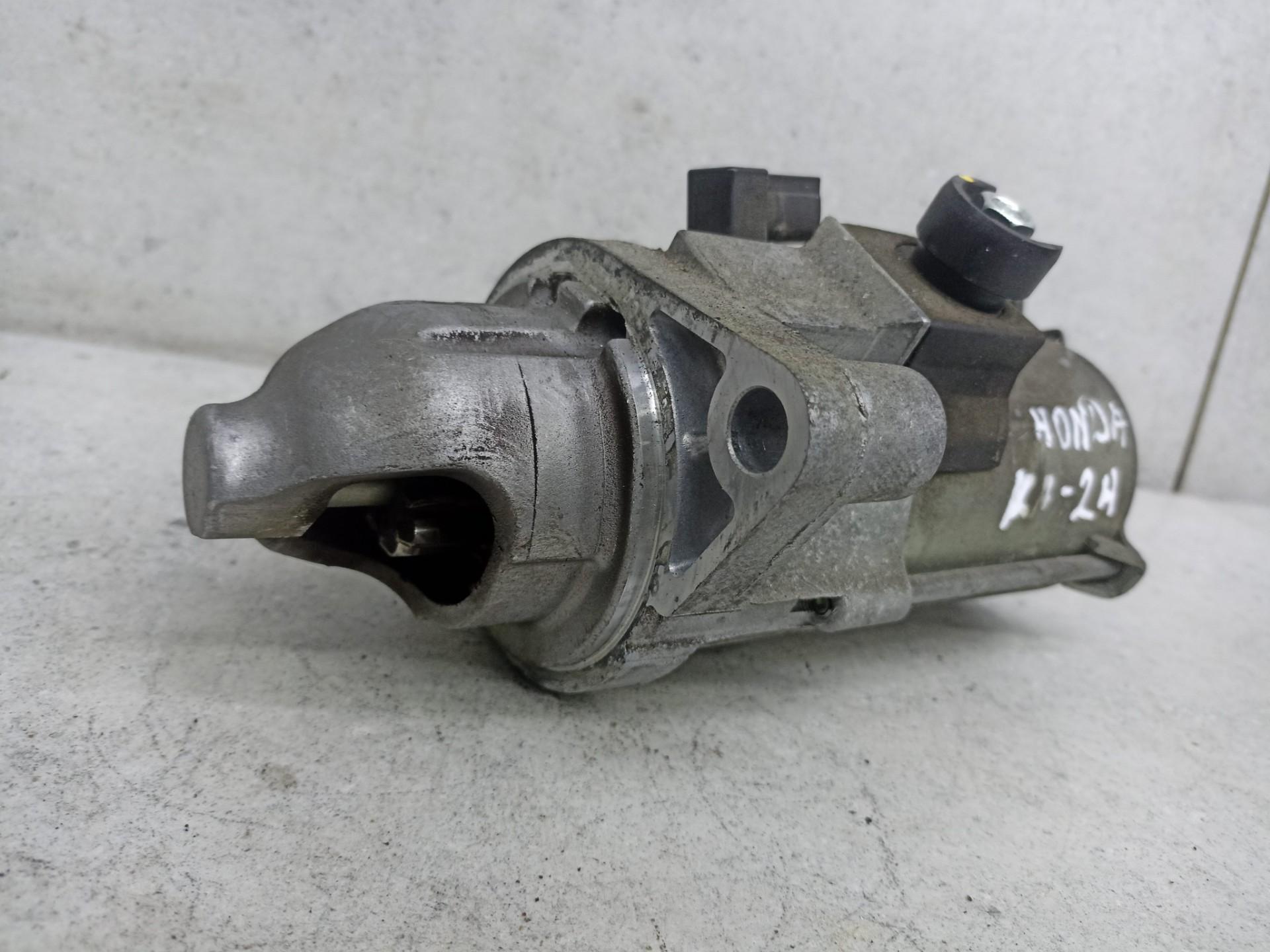 Стартер k24z3 Honda accord 8 2.4