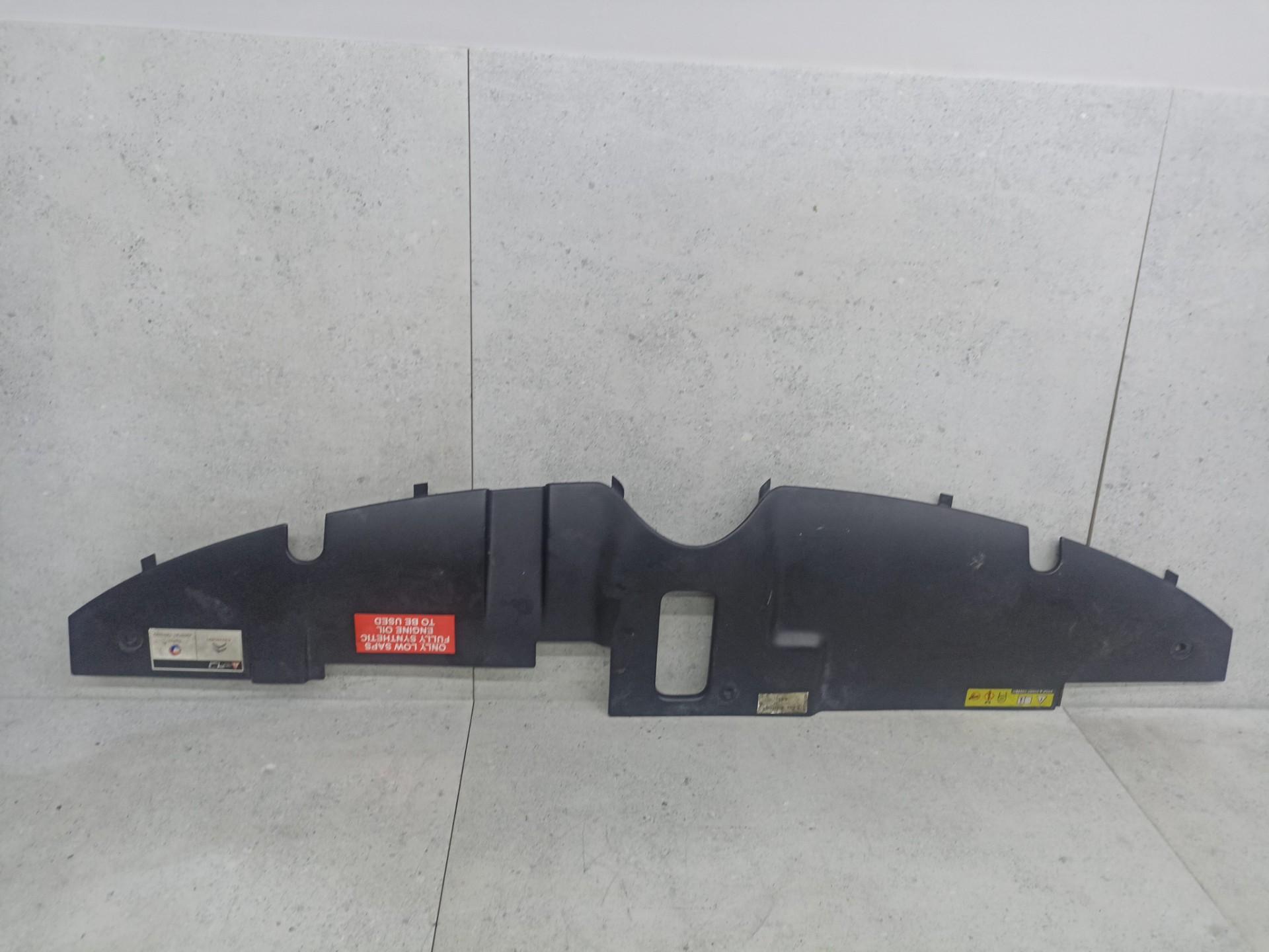 Накладка замка капота citroen C4 Picasso 2