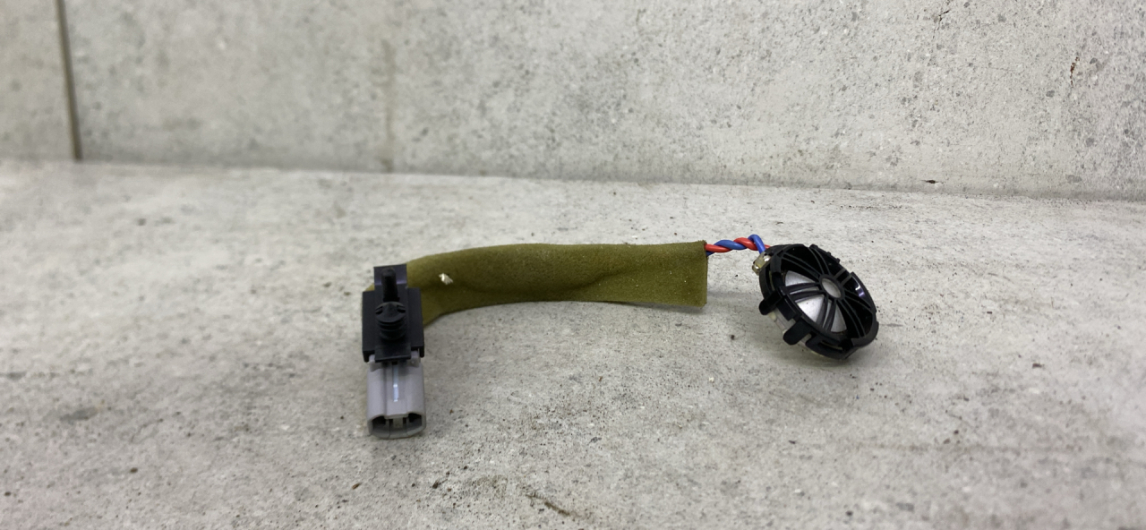 динамик двери Land Rover Range Rover Evoque L538 2013, BJ3218808AC - фото №1