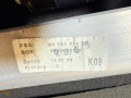 шторка солнцезащитная задняя Peugeot 607 1 поколение [рестайлинг] 2005, 2.7 л., дизель, АКПП, седан, 96355414ZR, 96552100ZR - фото №10