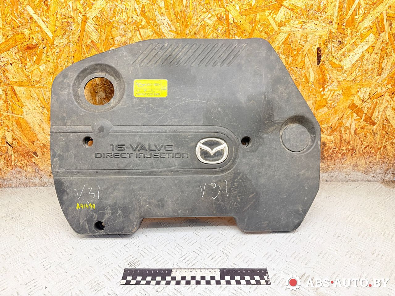 декоративная крышка двигателя Mazda 6 GH 2007, 2.0 л., дизель, МКПП, универсал, RF7J10230, K3006, RF8G10216 - фото №1
