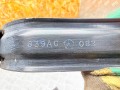 крепление бака топливного Jeep Cherokee 5 поколение 2016, 2.0 л., EBT, дизель, АКПП, внедорожник 5 дв., 839AC, 68104839AB - фото №7