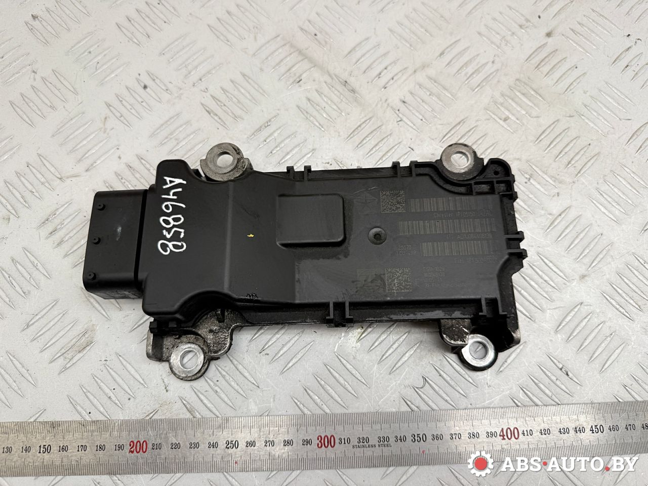 блок управления АКПП Jeep Cherokee 5 поколение 2016, 2.0 л., EBT, дизель, АКПП, внедорожник 5 дв., 05150742AC - фото №1