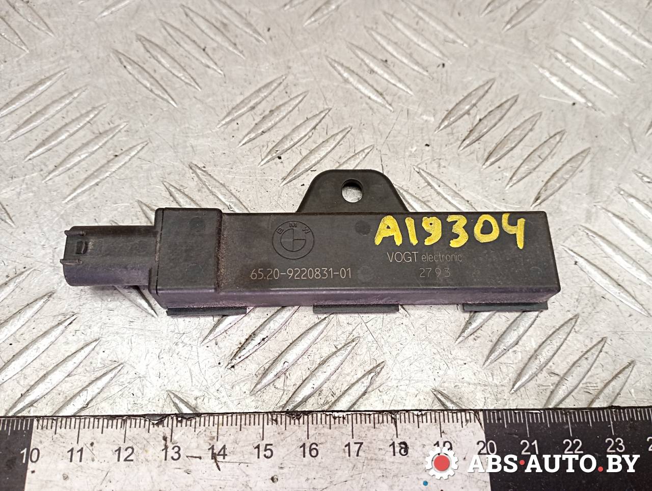 Антенна системы комфортного доступа BMW 7 серия F01/F02 F01 2009, 4.4 л., бензин, АКПП, 65209220831 - фото №1