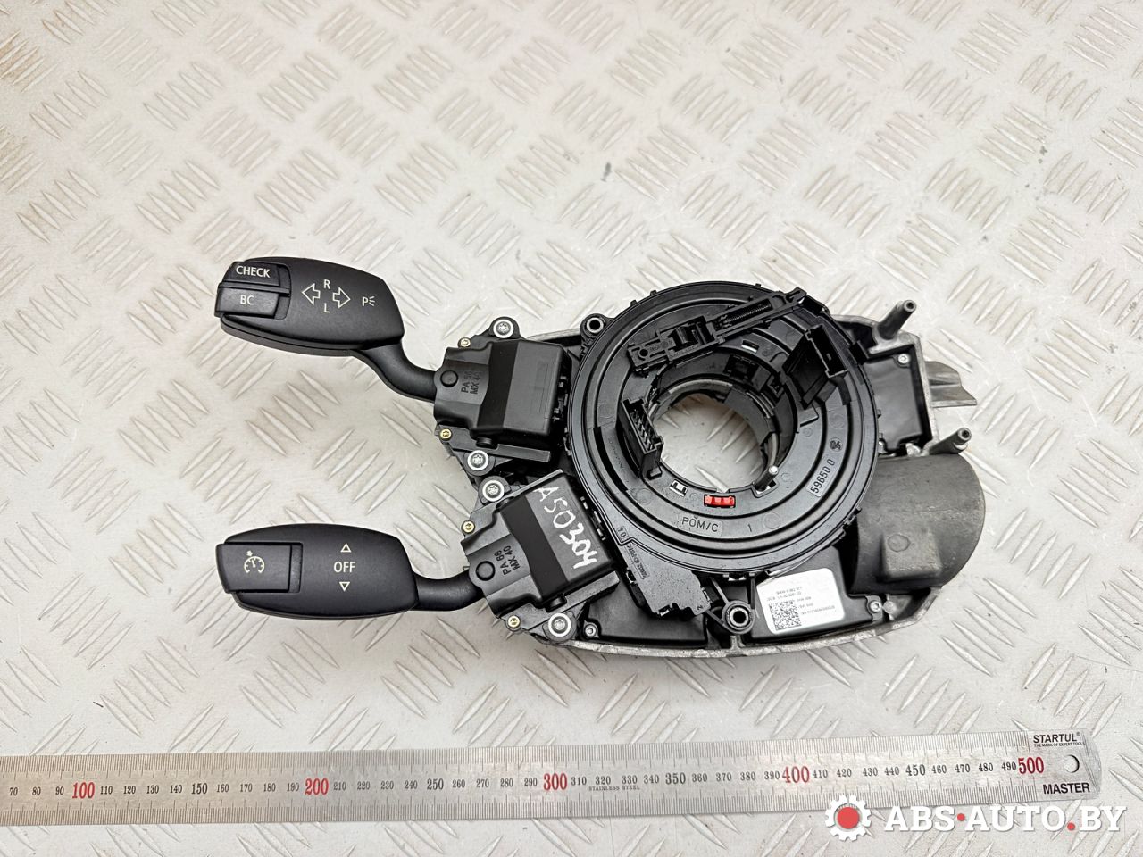 переключатель подрулевой (стрекоза) BMW 5 серия E60/E61 2005, 3.0 л., M57N 306 D2, дизель, АКПП, седан, 6911514, 6962920, 6962903, 6952977 - фото №1