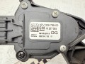 педаль Opel Insignia 1 поколение (A) [рестайлинг] 2013, 2.0 л., A 20 DTE, дизель, МКПП, универсал, 13237352, 6PV00976500 - фото №4
