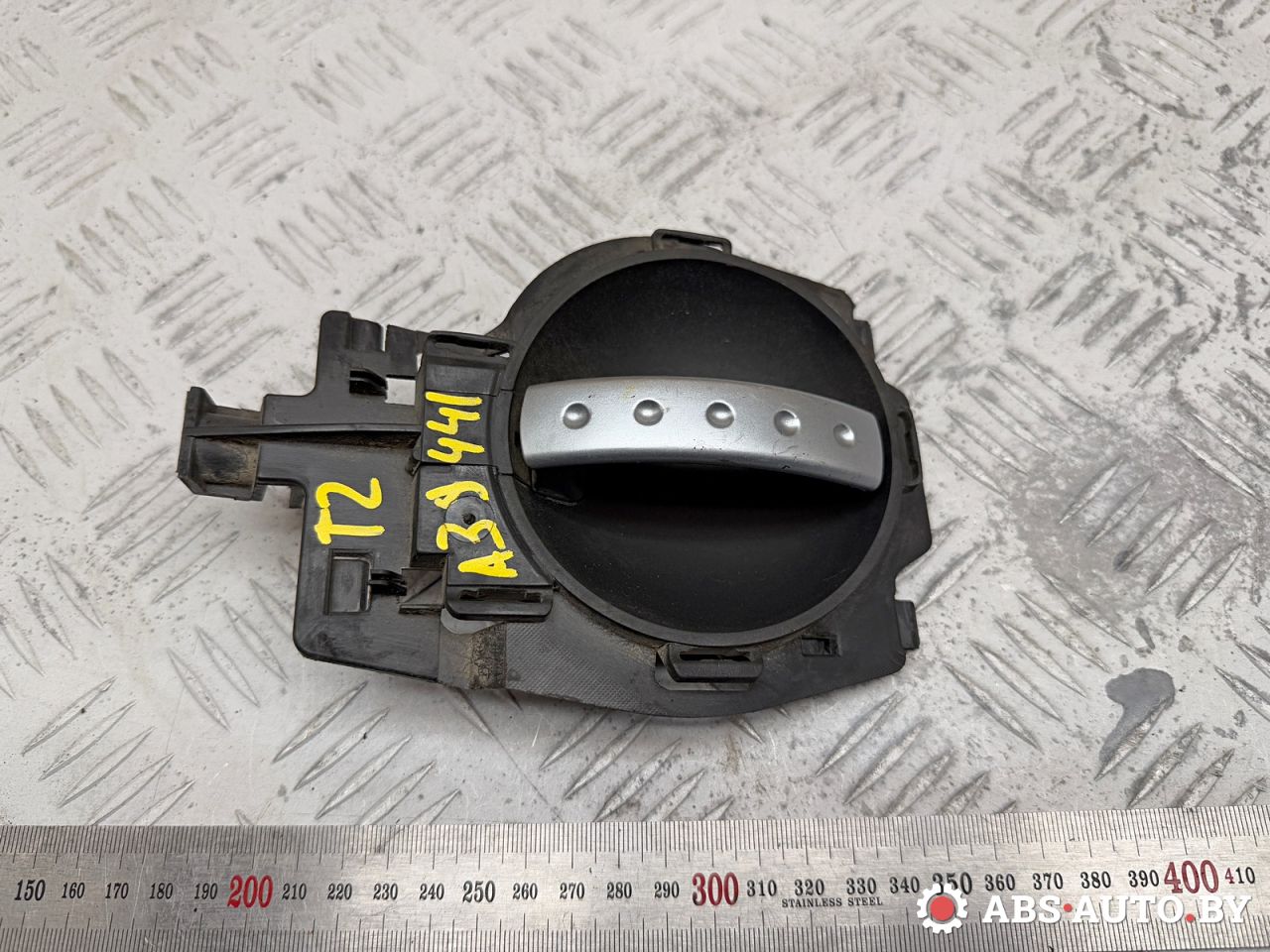 ручка внутренняя передняя правая Citroen C3 1 поколение 2003, 1.4 л., 8HY (DV4TED4), дизель, МКПП, передний привод, 9647164377, 9647164477 - фото №1