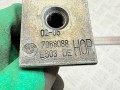 петля двери BMW 5 серия E60/E61 2005, 3.0 л., M57N 306 D2, дизель, АКПП, седан, 7068088, 41527201304, 7201304 - фото №5