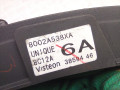 магнитола Peugeot 4007 1 поколение 2011, 2.2 л., 4HN (DW12MTED4), дизель, МКПП, внедорожник 5 дв., правый руль, 8002A538XA - фото №6