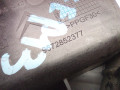 подножка Peugeot 3008 1 поколение 2012, 1.6 л., дизель, робот, передний привод, правый руль, 9672852377 - фото №4