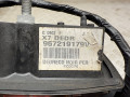 зеркало наружное правое Citroen C5 2 поколение 2010, 2.0 л., RHR (DW10BTED4), дизель, МКПП, универсал, E20207156, 967219179V - фото №8