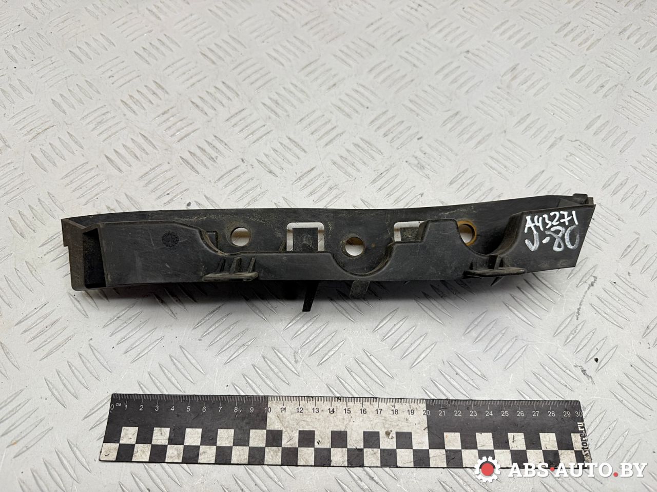 Крепление бампера переднего Citroen C5 2 поколение 2009, 2.7 л., UHZ (DT17BTED4), дизель, АКПП, седан, 9681058980 - фото №1