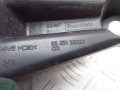 Крепление бампера заднего Peugeot 3008 1 поколение 2011, 1.6 л., дизель, робот, передний привод, правый руль, 9683195680 - фото №4
