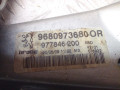 стеклоподъемник электрический задний правый Peugeot 308 T7 2010, 2.0 л., RHR (DW10BTED4), дизель, МКПП, универсал, 680973680, 9680617480, 0130822448, 962942200D, 977846200 - фото №4