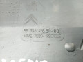 Крепление бампера заднего Peugeot 3008 1 поколение 2012, 1.6 л., дизель, робот, передний привод, правый руль, 9674645680 - фото №4