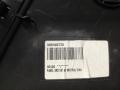 Обшивка двери (комплект) Citroen C4 Picasso 1 поколение 2011, 1.6 л., 9HZ (DV6TED4), дизель, правый руль, 96599544ZD, 96858392ZD, 96883827ZD, 96883830ZD - фото №22