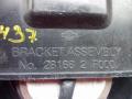 динамик Nissan Primera P11 1997, 281662F000, 2510010 - фото №4