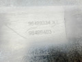 молдинг двери задней правой Citroen C5 1 поколение [рестайлинг] 2006, 2.0 л., бензин, МКПП, хетчбэк 5 дв., 96499334XT, 96499403 - фото №7