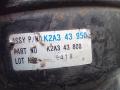 вакуумный усилитель тормозов Kia Shuma 1 поколение 1999, 1.8 л., бензин, K2A343950, K2S3438 - фото №4