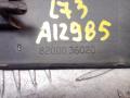 молдинг двери передней левой Renault Laguna 2 поколение 2005, 2.0 л., бензин, МКПП, универсал, 8200036020AVG, 8200036020 - фото №8