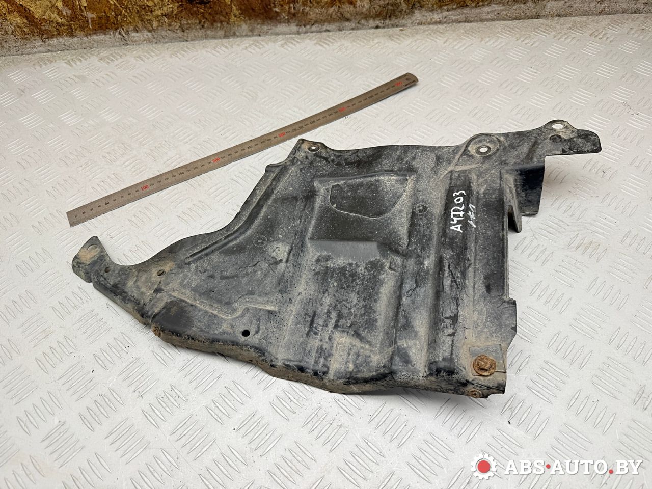 защита двигателя Nissan Primera P12 2002, 2.2 л., YD22DDT, дизель, МКПП, седан, 75894AV500, 75894AV600 - фото №1