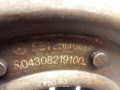 корзина сцепления Mercedes-Benz MB100 1 поколение 1992, 2.4 л., дизель, 6312500404, 043082191002 - фото №4