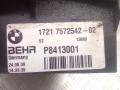 радиатор масляный BMW 7 серия F01/F02 F01 2009, 4.4 л., бензин, АКПП, 17217572542, P8413001 - фото №5