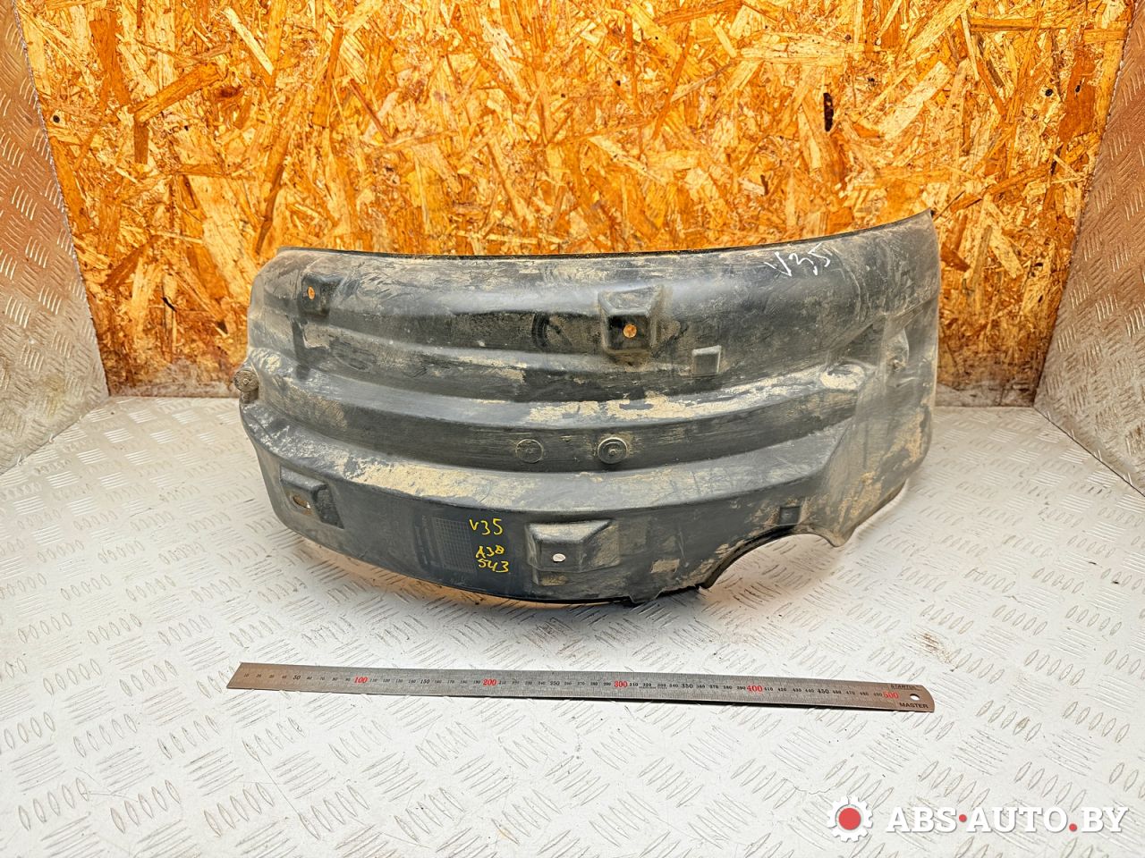 защита арок задняя правая (подкрылок) Smart Forfour 1 поколение 2004, 1.3 л., бензин, МКПП, A4546980230 - фото №1