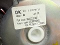 Ограничитель открывания борта (крышки багажника) Peugeot 3008 1 поколение 2012, 1.6 л., 9HR (DV6C), дизель, робот, 9683315280 - фото №2