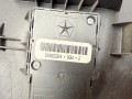 блок управления сиденьем Jeep Cherokee 5 поколение 2016, 2.0 л., EBT, дизель, АКПП, внедорожник 5 дв., 56046232AA, 09341104B, 1XM97TRMAC - фото №7