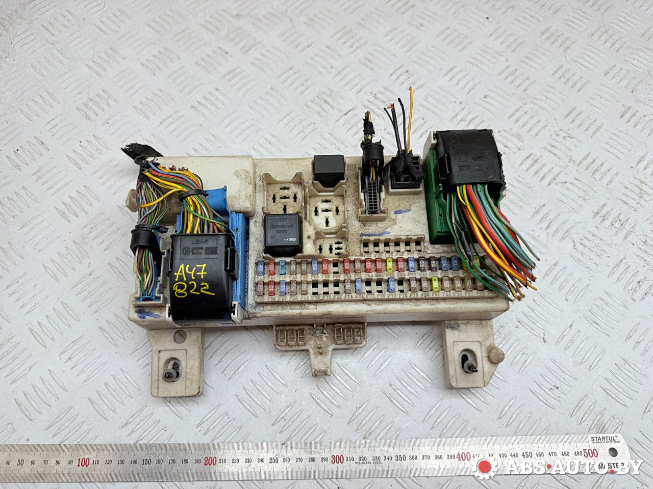 блок предохранителей Volvo V50 1 поколение 2004, 2.4 л., B 5244 S5, бензин, АКПП, универсал, 8690719 - фото №1