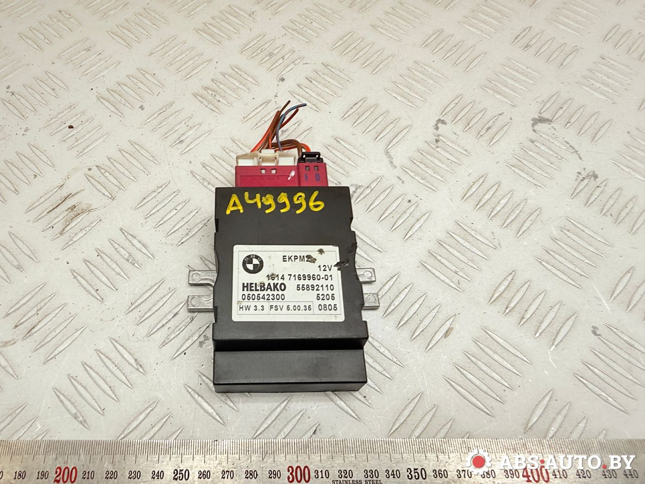 блок управления топливным насосом BMW 5 серия E60/E61 2005, 3.0 л., M57N 306 D2, дизель, АКПП, седан, 16147169960 - фото №1