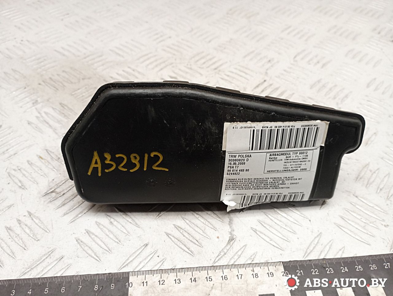 подушка безопасности сиденья Peugeot 308 T7 2010, 2.0 л., RHR (DW10BTED4), дизель, МКПП, универсал, 9661448380, 30380820D, 5244822 - фото №1