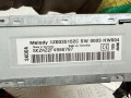 магнитола Skoda Octavia 2 поколение (A5) 2006, 1.9 л., BXE, дизель, МКПП, универсал, 1Z0035152C - фото №5
