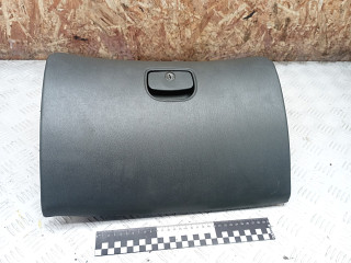 бардачок Hyundai Lantra J2 1996, 1.6 л., G4GR, бензин, МКПП, 8451129000