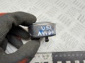 кнопка переключения режимов подвески Citroen C5 1 поколение [рестайлинг] 2006, 2.0 л., дизель, МКПП, универсал, 9633261277, 9627701677, 15882700, 15882701, 9654308177, 9654308077, 6050005 - фото №2