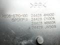 полка аккумулятора Nissan X-Trail T32 2014, 1.6 л., R9M, дизель, МКПП, полный подключаемый привод, правый руль, 244284M800, 24428CY00A, 24428WB60A, 24428JX50A - фото №3