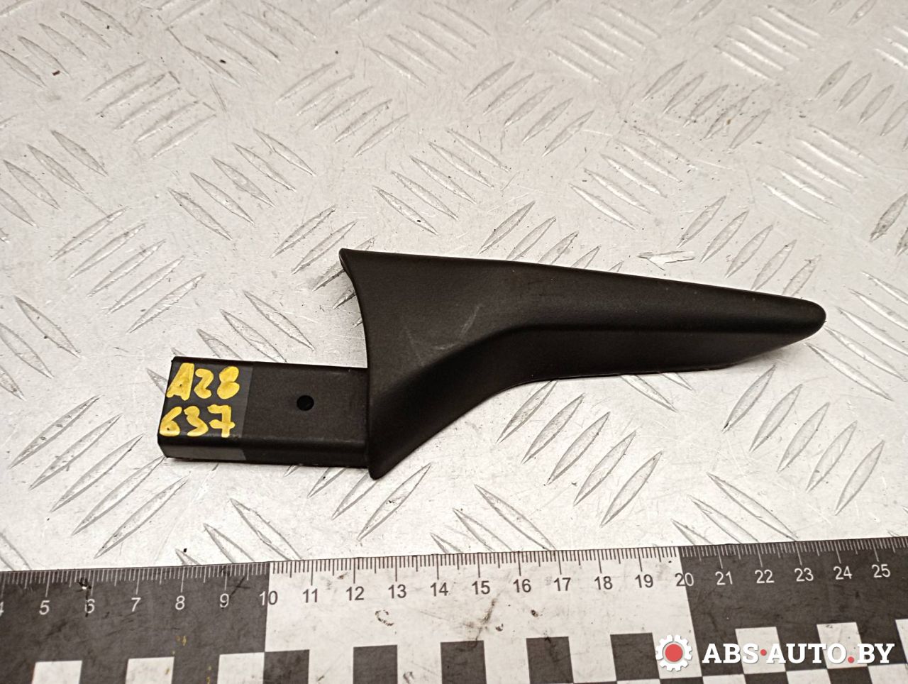 ручка регулировки сиденья Peugeot 308 T9 2014, 1.6 л., дизель, МКПП, хетчбэк 5 дв., правый руль - фото №1