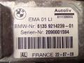 ремень безопасности BMW 7 серия F01/F02 F01 2009, 4.4 л., бензин, АКПП, 609335300D, 7426000700, 61359214239, 609334400 - фото №8